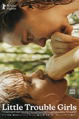 女孩，你怎么了？